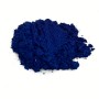 Косметический пигмент PCIC2250 Dark Blue (Темно синий), 10-60 мкм